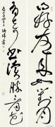 王培伟作品