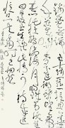 王培伟作品