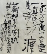 李忠奎作品