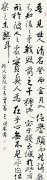 王培伟作品