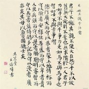 王培伟作品