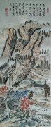 王爱辉作品