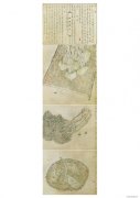 尹延坤作品