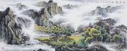 阮成森代表作品