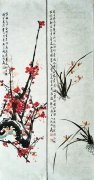 阮成森代表作品