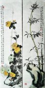 阮成森代表作品