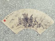 赵显云作品
