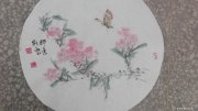 赵显云作品
