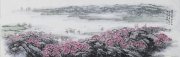 李传新作品