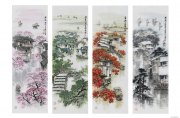 李传新作品