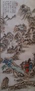 王爱辉作品