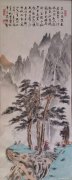 王爱辉作品