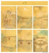 何次联作品
