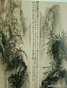 孙兆武作品