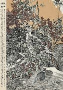 刘铁奇作品