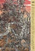 刘铁奇作品