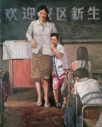 李永浩作品