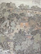 林树昭作品