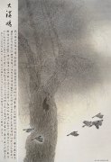 贾彦林作品