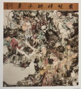 韩晓峰作品