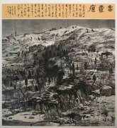 张西华作品