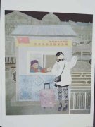 刘明玉作品