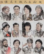 李铁林作品