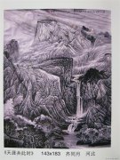 齐同月作品