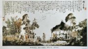 陈尔荣作品