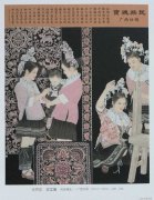 王文宝作品