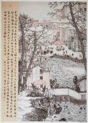 刘广德作品