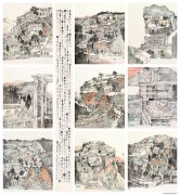 修立波作品