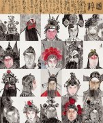 王永玲作品