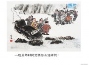 李亚作品