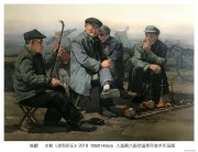 陈鹏作品