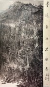 高超作品