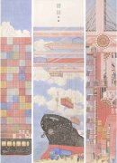 张娟作品