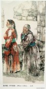 张子美作品