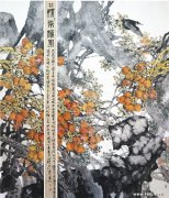 牛珺辉作品