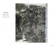 林建蓉作品