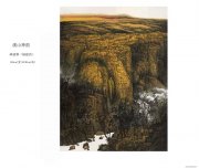 林建蓉作品