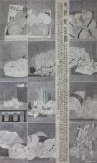 郑路迅作品