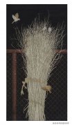 王文福作品