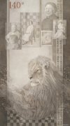 宋玉辉作品