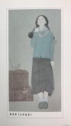朱林林作品