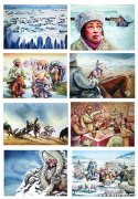王南鹏作品