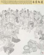 王明福作品