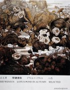 石文君作品