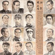 刘士嶙作品