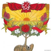 蔡联作品